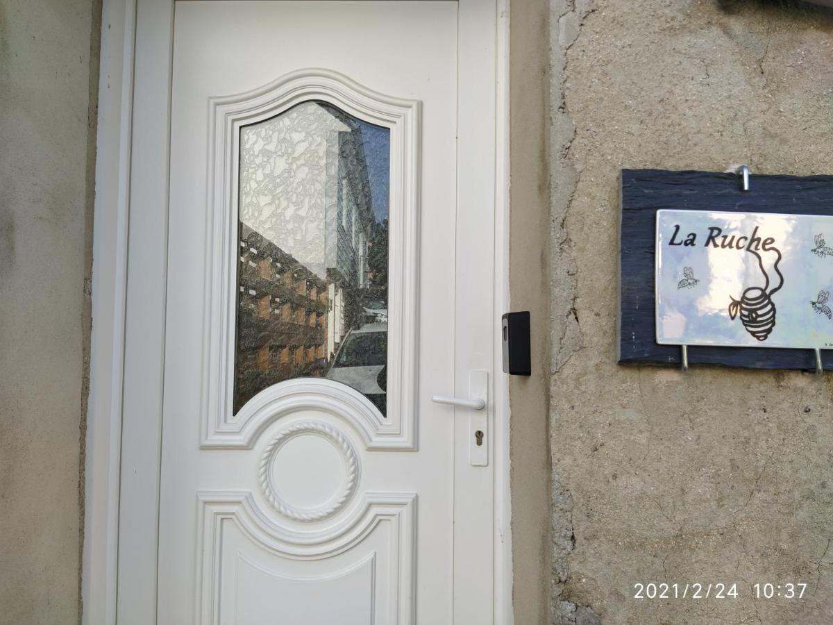 La Ruche Apartment Morangis  Екстериор снимка